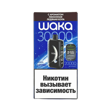 WAKA DM 30000 Лимонная ледяная кола 5486