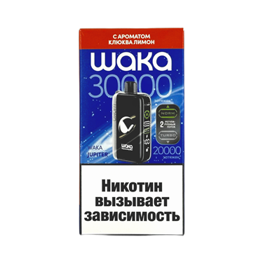 WAKA DM 30000 Клюква лимон 5488