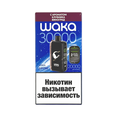 WAKA DM 30000 Клубника виноград 5491