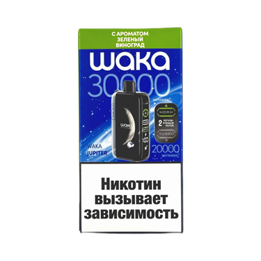 WAKA DM 30000 Зеленый виноград 5495