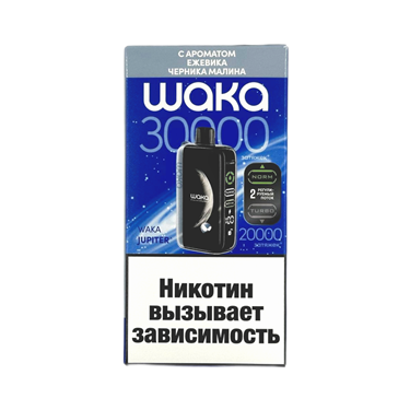 WAKA DM 30000 Ежевика черника малина 5496