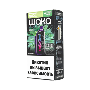 WAKA FT 38000 HARD Виноград грейпфрут + лимонная содовая 5503