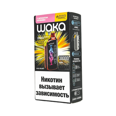 WAKA FT 38000 HARD Клубника + ваниль микс 5508