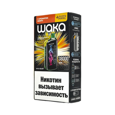 WAKA FT 38000 HARD Манго + ваниль микс 5514