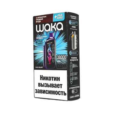 WAKA FT 38000 HARD Тройная ягода + лед микс 5517