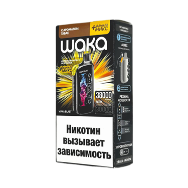 WAKA FT 38000 HARD Tабак + ваниль микс 5519