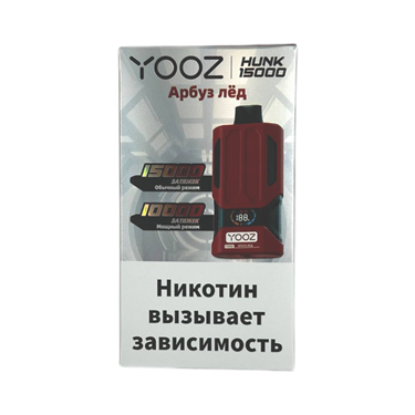 YOOZ HUNK 15000 Арбуз лёд 5577