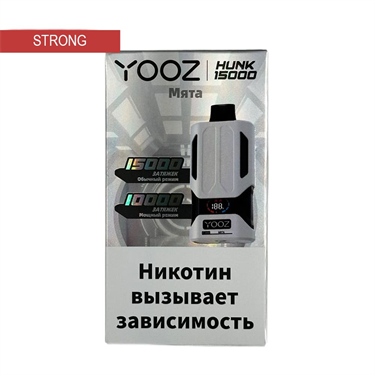 YOOZ HUNK 15000 Мята 5579