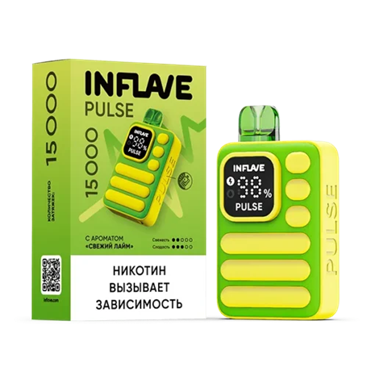 INFLAVE PULSE 15000 Черничный морс 5680