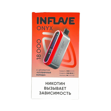 INFLAVE ONYX 18000 Клубничная колада 5688