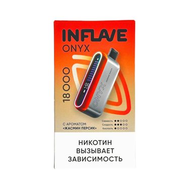 INFLAVE ONYX 18000 Вишня ананас 5703