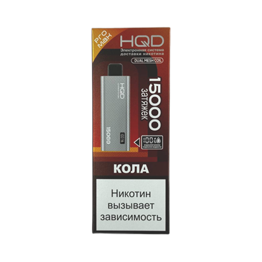 HQD ULTIMA PRO MAX 15000 Кола 5731