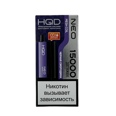 HQD ULTIMA PRO MAX 15000 Черная смородина 5742