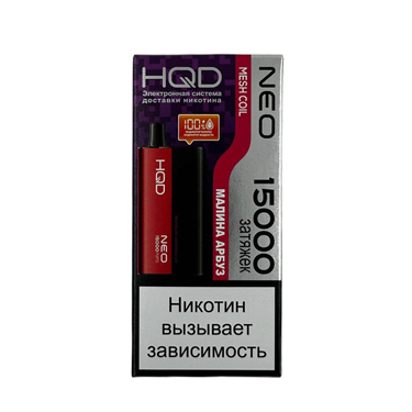 HQD ULTIMA PRO MAX 15000 Малина арбуз 5744