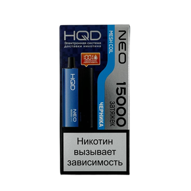 HQD ULTIMA PRO MAX 15000 Черника 5745