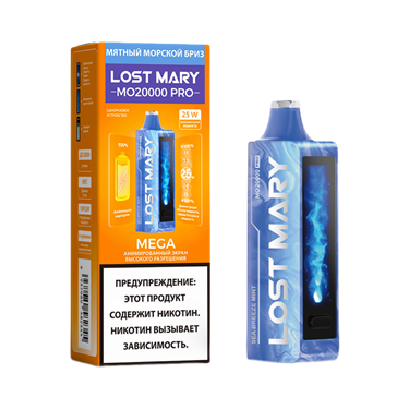 LOST MARY MO 20000 PRO Мятный морской бриз 5760