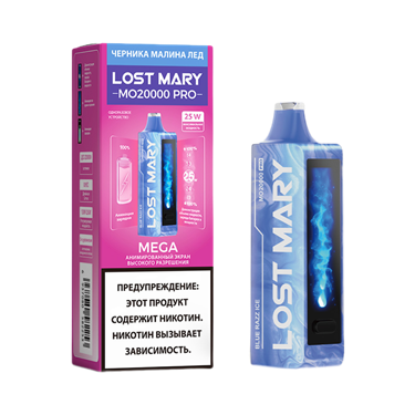 LOST MARY MO 20000 PRO Черника малина лед 5766