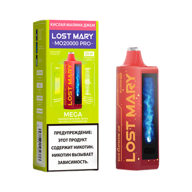 LOST MARY MO 20000 PRO Кислая малина джем 5770