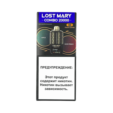 LOST MARY COMBO 20000 Яблоко персиковый сок 5776