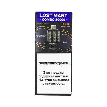 LOST MARY COMBO 20000 Зеленое яблоко двойное яблоко 5779