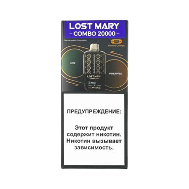 LOST MARY COMBO 20000 Лайм ананас 5781