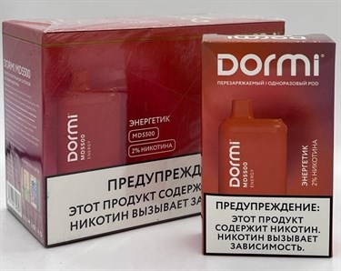 DORMI MD 5500 - Energy (Энергетик)