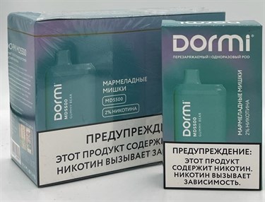 DORMI MD 5500 - Gummy Bear (Мишки Гамми)