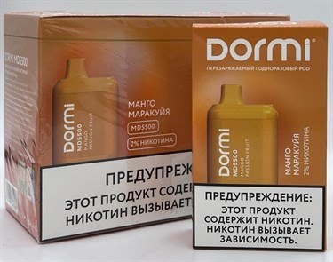 DORMI MD 5500 - Mango Passion Fruit (Манго и Маракуйя) DORMIMD5500MangoPassionFruit(МангоиМаракуйя)