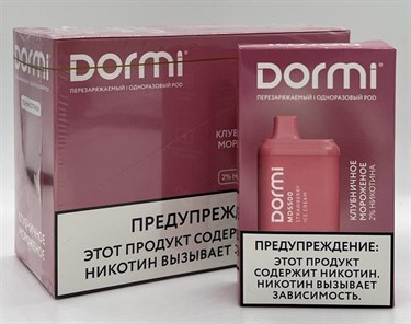 DORMI MD 5500 - Strawberry Ice Cream (Клубничное Мороженое)