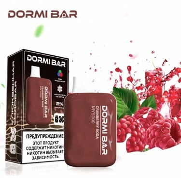 DORMI BAR MY5000 - Cranberry Soda (Клюквенная содовая)