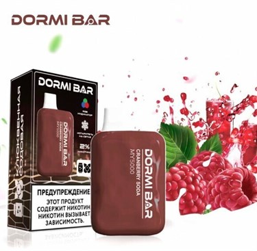 DORMI BAR MY5000 - Cranberry Soda (Клюквенная содовая) DORMIBARMY5000CranberrySoda(Клюквеннаясодовая)