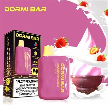 DORMI BAR MY5000 - Strawberry Sundae (Клубничное мороженное) DORMIBARMY5000StrawberrySundae(Клубничноемороженное)